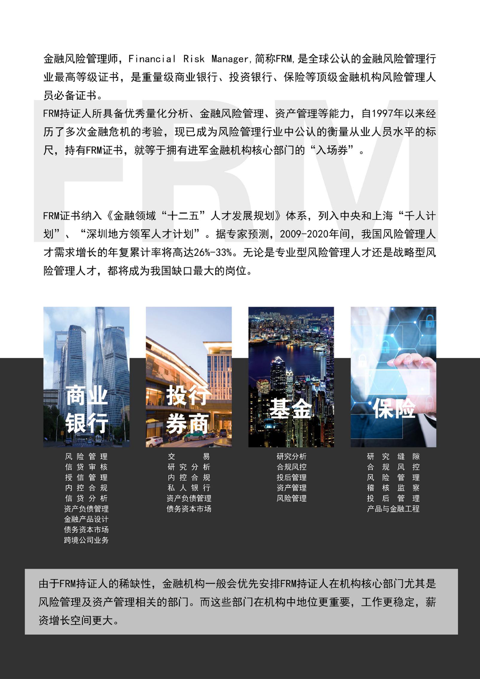 说明: 1