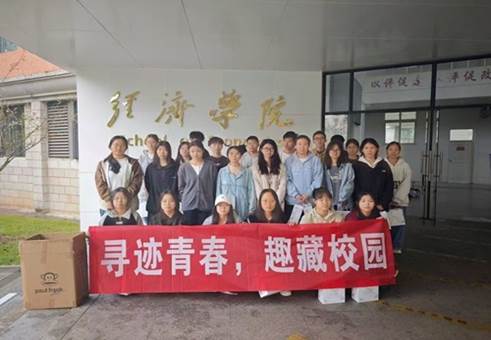 合照改后