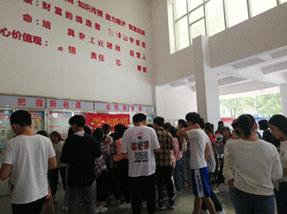 说明: 图片3